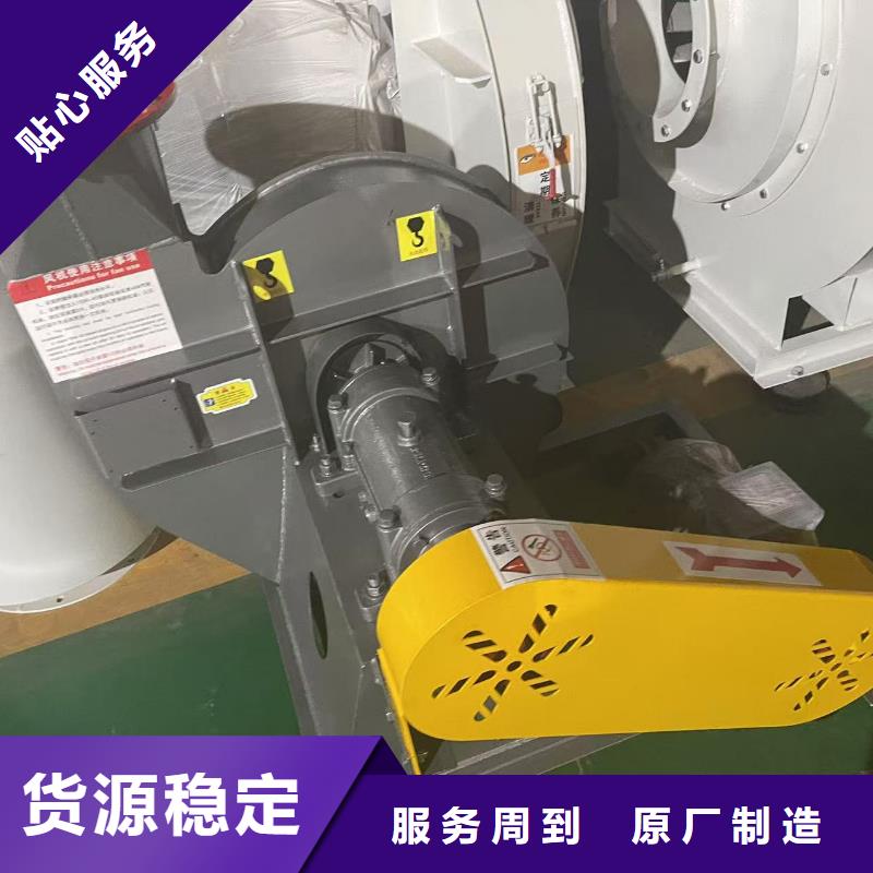 氧化風(fēng)機(jī)F9-19NO5A現(xiàn)貨銷售2025實(shí)時更新今日/塑料風(fēng)機(jī)