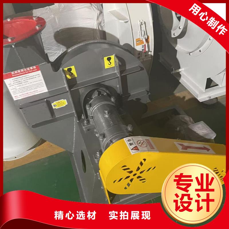 消石灰倉頂風機5-47NO8C快捷物流2025已更新(今日/標準)山東立通