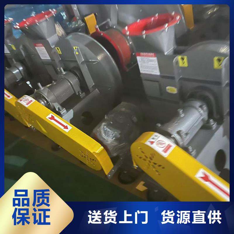 LFSR150山東風(fēng)機(jī)值得買2025已更新(今日/)氧化風(fēng)機(jī)