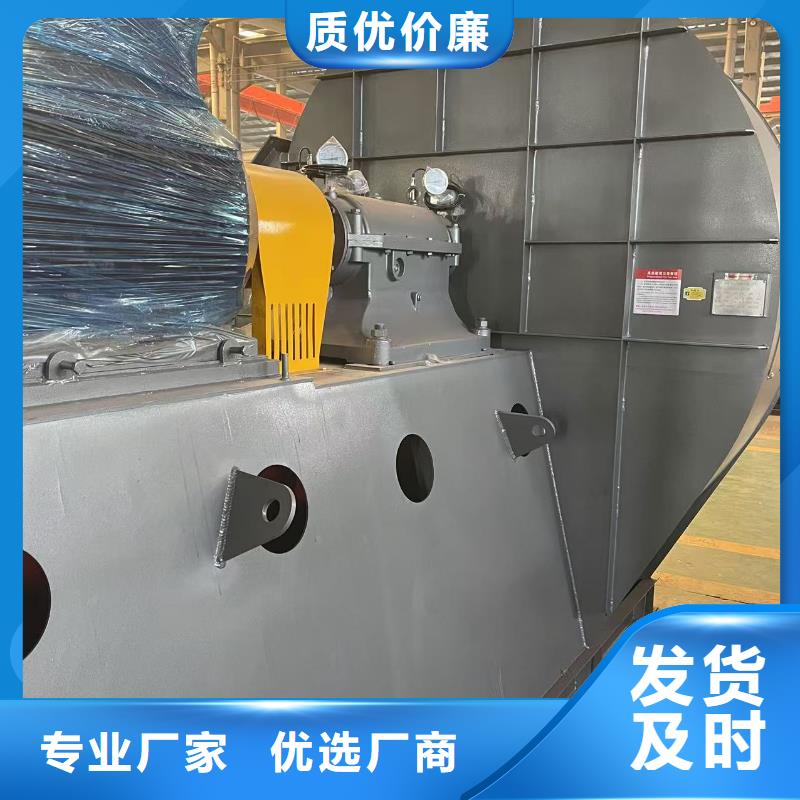 9-261.2D防腐风机现货快速采购2025已更新(今日/批发)窑炉风机