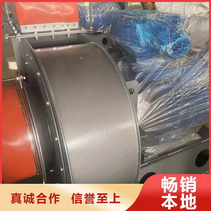 LFSR125鏈條風(fēng)機(jī)誠(chéng)信可靠2025實(shí)時(shí)更新(今日新聞)高壓鼓風(fēng)機(jī)