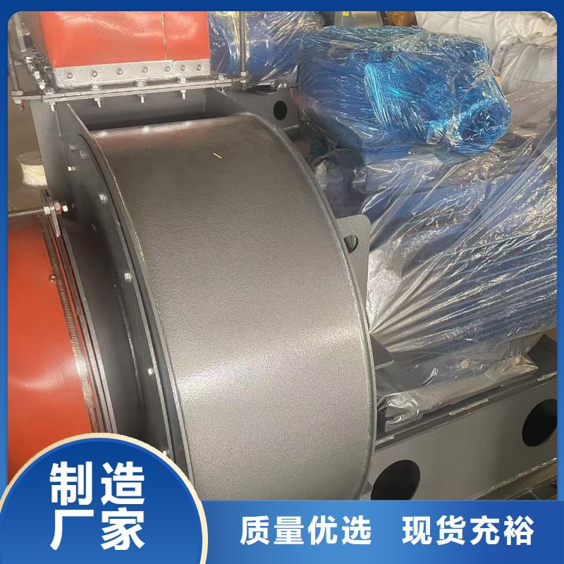 D55-51-1.4地面清掃風(fēng)機(jī)真材實(shí)料2025已更新(今日/介紹)山東鼓風(fēng)機(jī)