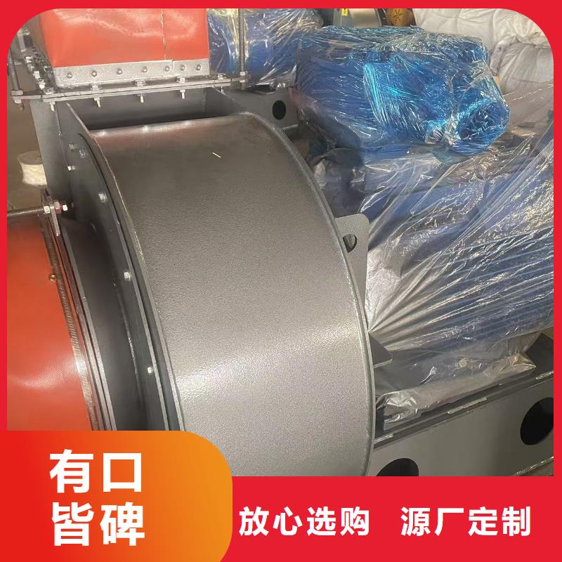 D145-51-1.4返料風機量大從優(yōu)2025實時更新(今日/商情)污水處理專業(yè)風機