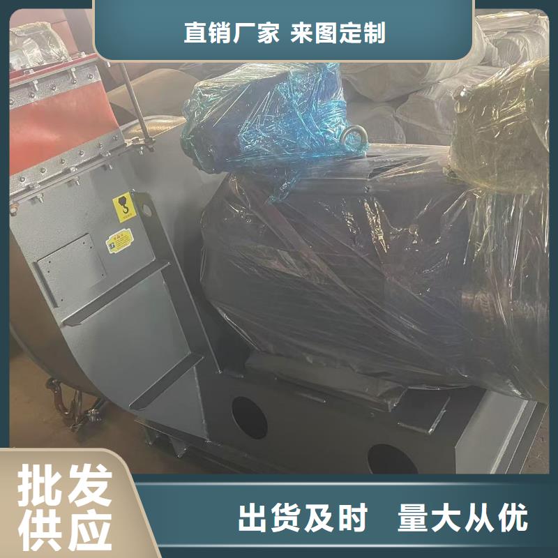 返料風機LFSR300來圖(今日上榜:2025已更新),焦化專用風機
