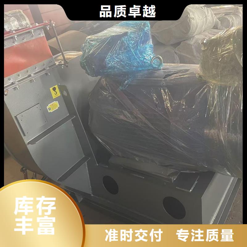 D145-51-1.4返料風機量大從優(yōu)2025實時更新(今日/商情)污水處理專業(yè)風機