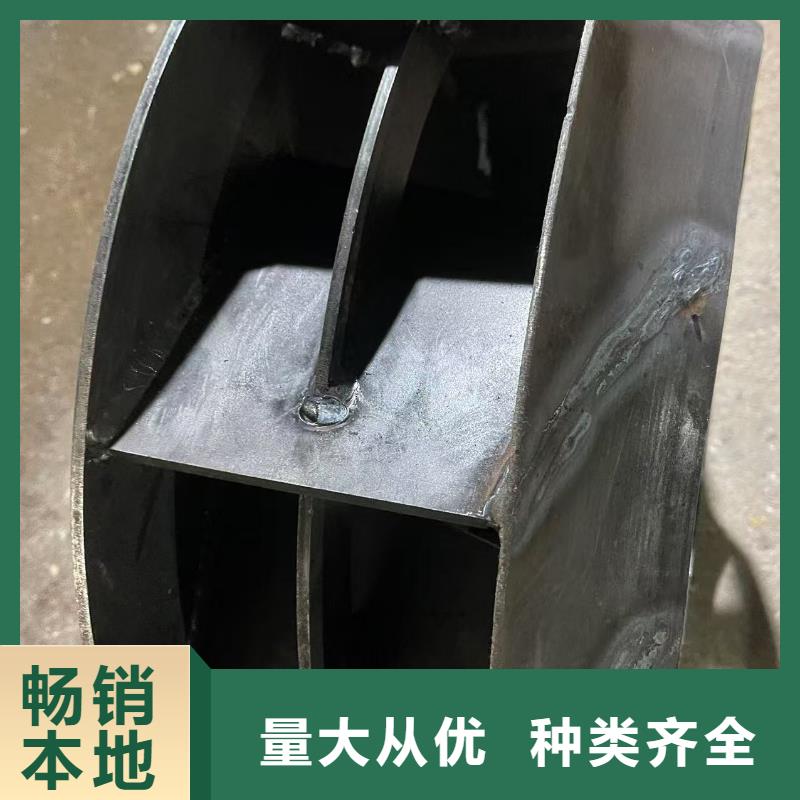 污水處理專業(yè)風(fēng)機(jī)6-52離心通風(fēng)機(jī)用品質(zhì)贏得客戶信賴2025已更新(今日/標(biāo)準(zhǔn))山東立通18953977205