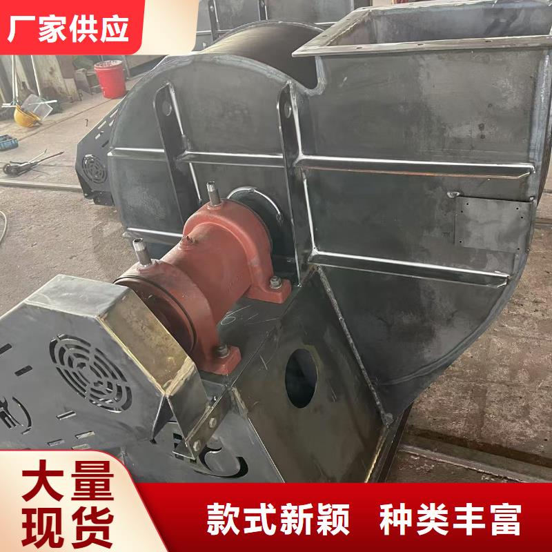 氧化風(fēng)機(jī)F9-19NO5A現(xiàn)貨銷售2025實(shí)時更新今日/塑料風(fēng)機(jī)