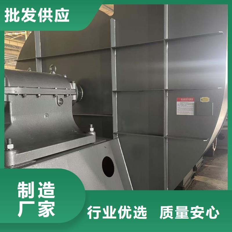 D30-71-1.6高壓風機廠家大量現(xiàn)貨(回饋新客戶,2025已更新)立通風機18953977205