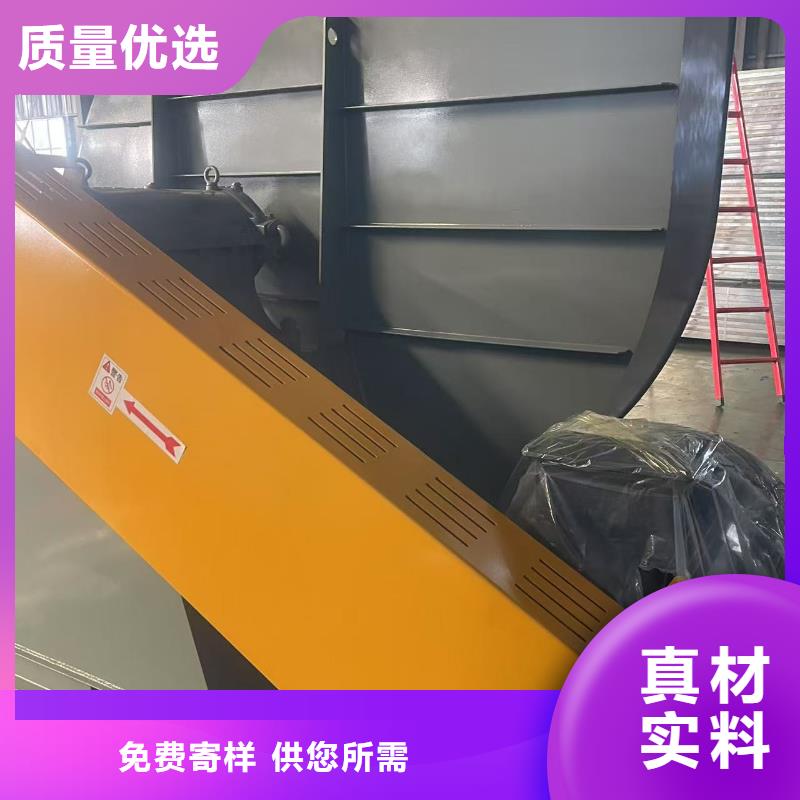 多段式鼓风机9-26NO5A一站式供应2025已更新(今日/动态)山东鼓风机