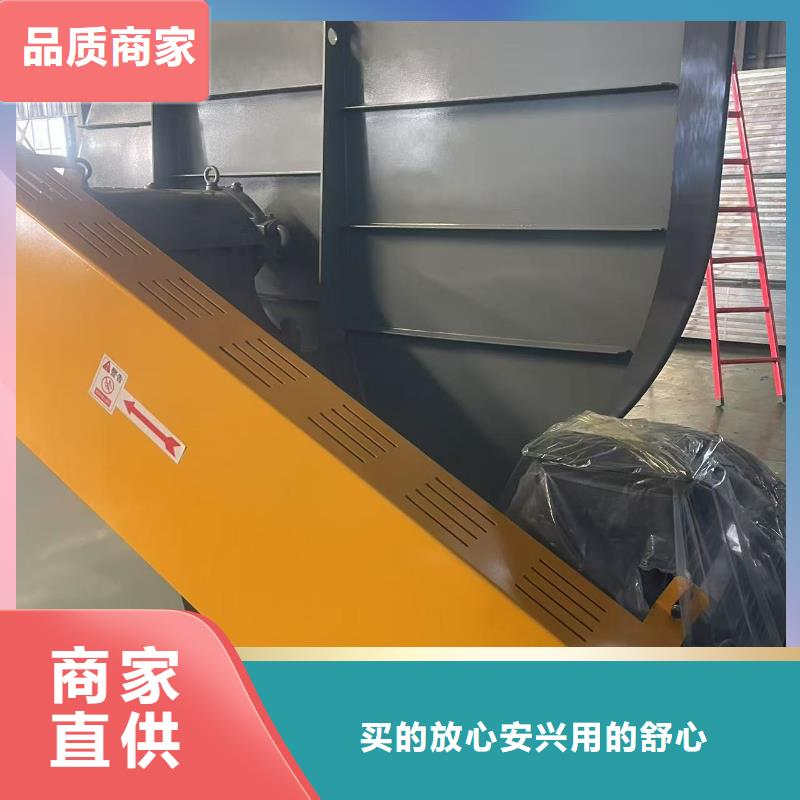 D60-71-1.6造紙專(zhuān)用風(fēng)機(jī)型號(hào)全低2025實(shí)時(shí)更新(今日/咨詢(xún))鋼鐵行業(yè)專(zhuān)用風(fēng)機(jī)