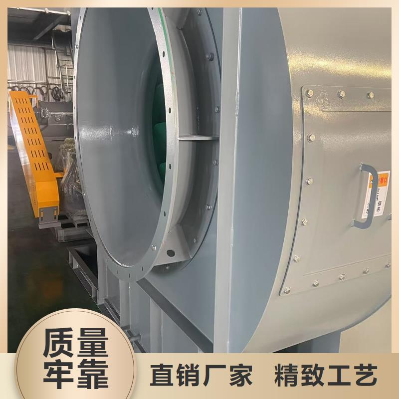 9-191.2D助燃風機品質(zhì)保障合理2025實時更新今日/臨沂風機