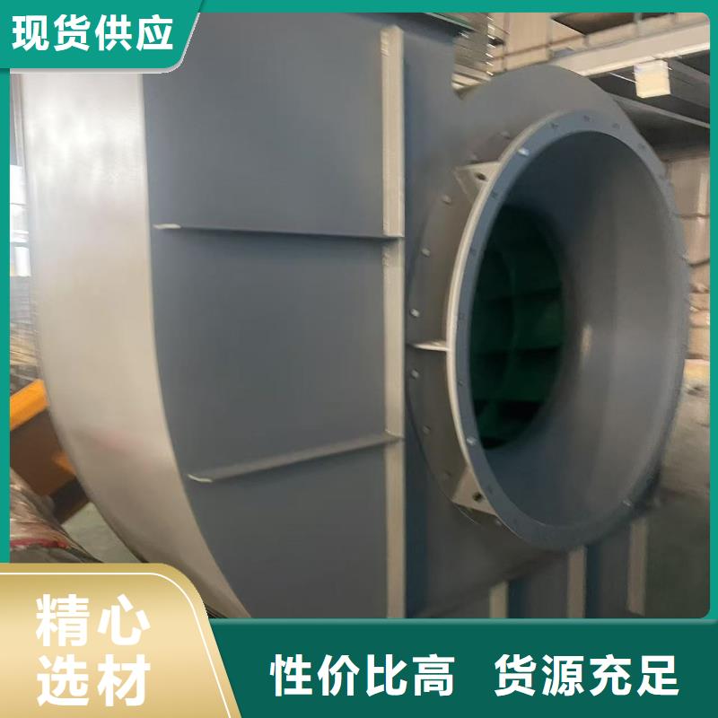 L63地面清扫风机用心细节(今日上榜:2025已更新),燃烧器专用风机