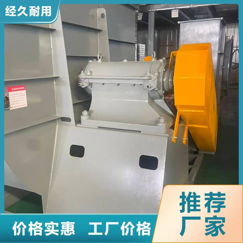 LFRR350稀释风机N年生产经验2026实时更新干燥风机