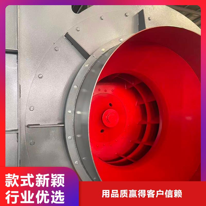 LFSR150专用引风机2026已更新(今日/行情)批发商地面清扫风机