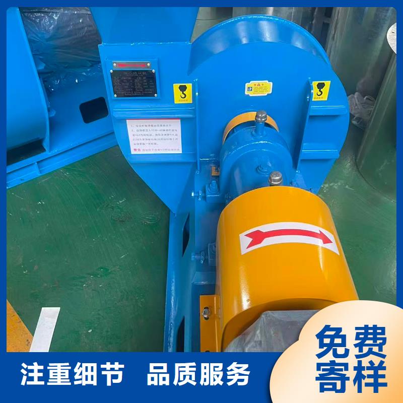 LFSR150专用引风机2026已更新(今日/行情)批发商地面清扫风机