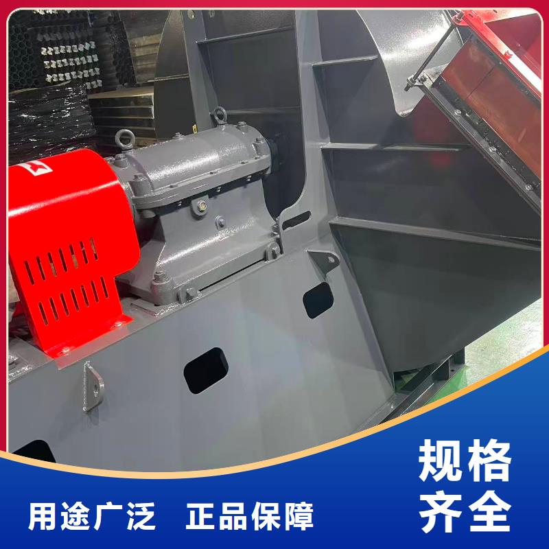 LFSR65离心鼓风机专业生产设备2026已更新(今日/批发)炉尾风机