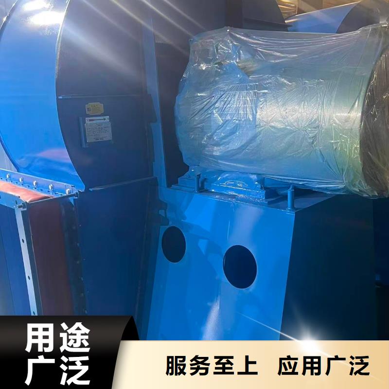 LFSR65离心鼓风机专业生产设备2026已更新(今日/批发)炉尾风机