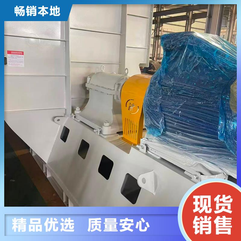 LFSR65离心鼓风机专业生产设备2026已更新(今日/批发)炉尾风机