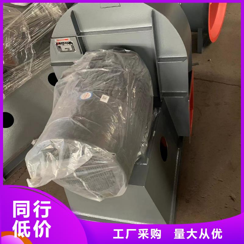F9-26氧化风机多种款式可随心选择2025已更新(今日/观察)链条风机