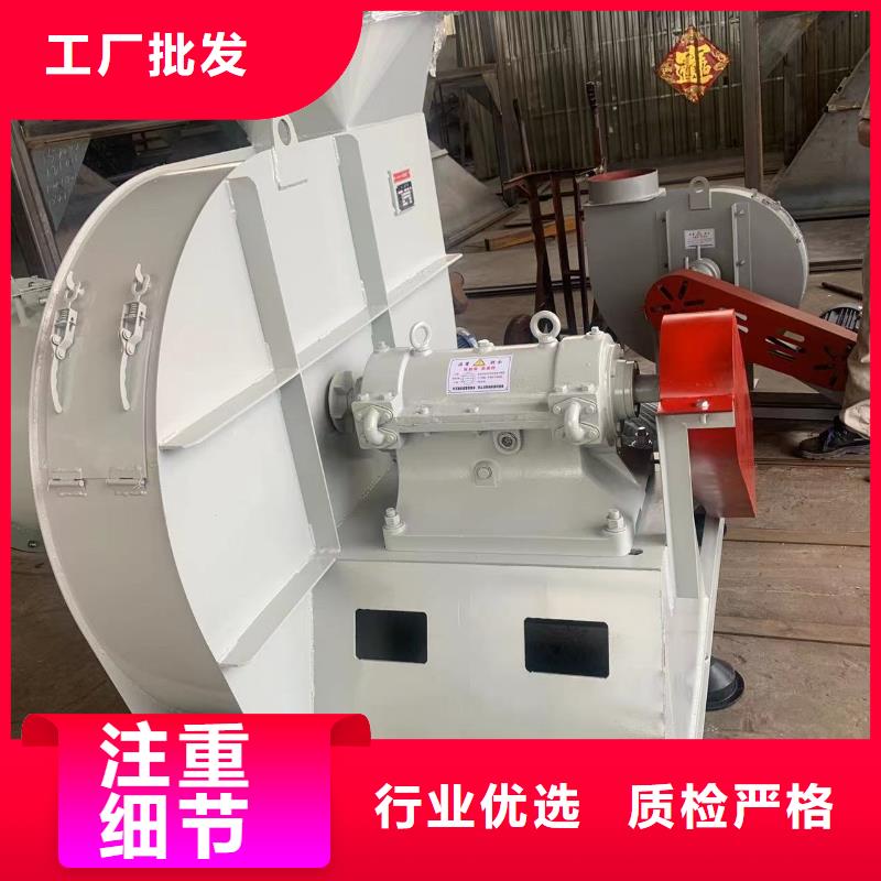 TX19-04专用引风机现货充足量大2025已更新(今日/访问)临沂鼓风机