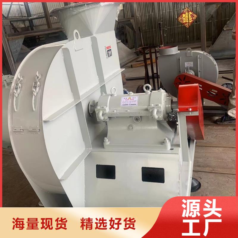 TX8-04地面清扫风机一站式采购方便省心(行内性价高,2025已更新)一次风机