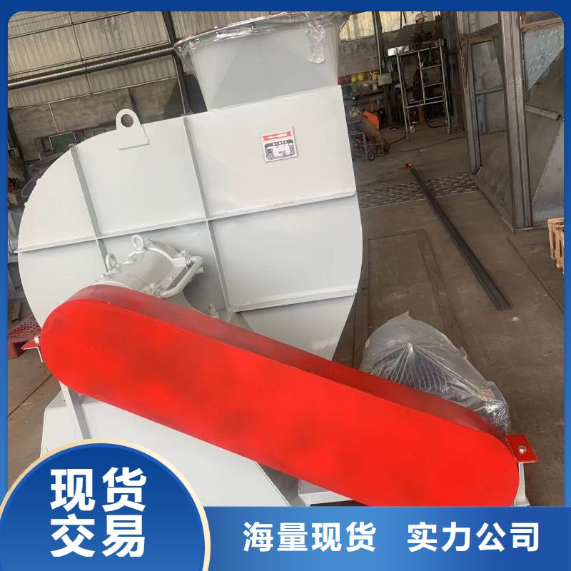 5-470C高压鼓风机支持非标2025实时更新复合肥专用尾气风机