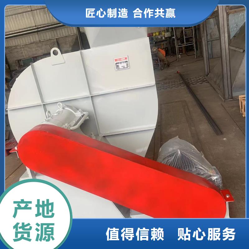 6-51離心通風(fēng)機(jī)稀釋風(fēng)機(jī)優(yōu)質(zhì)工藝2025已更新(今日/)冷卻風(fēng)機(jī)