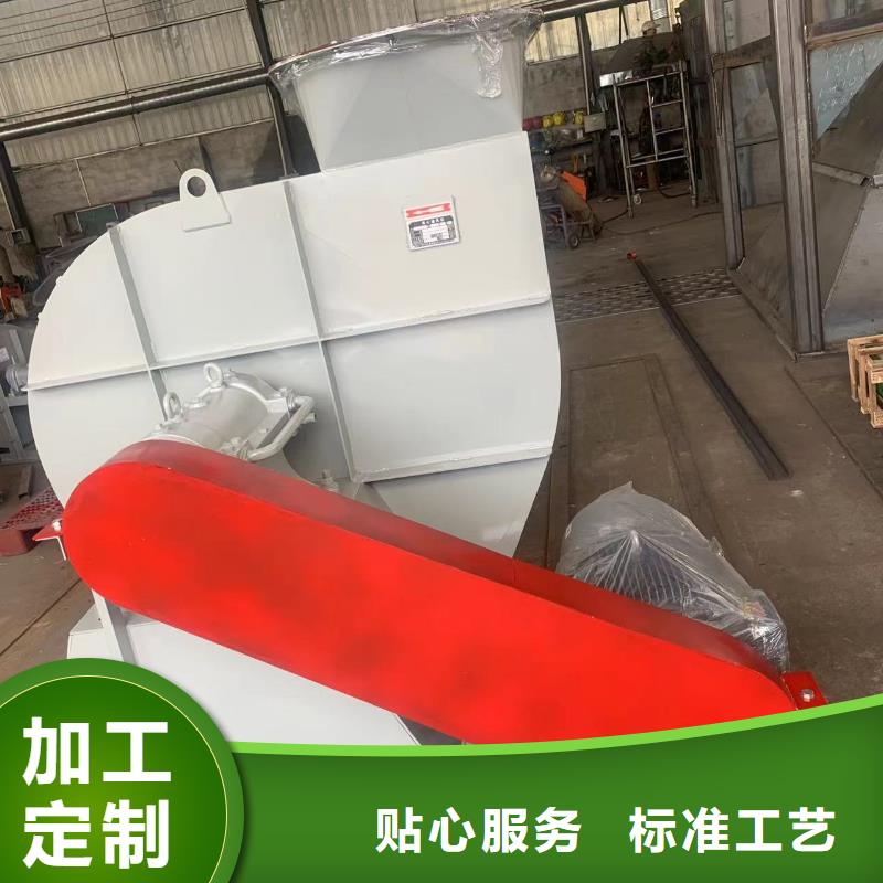 D40-61-1.5環(huán)保節(jié)能風(fēng)機(jī)產(chǎn)品細(xì)節(jié)2025實(shí)時(shí)更新/公司)專用引風(fēng)機(jī)
