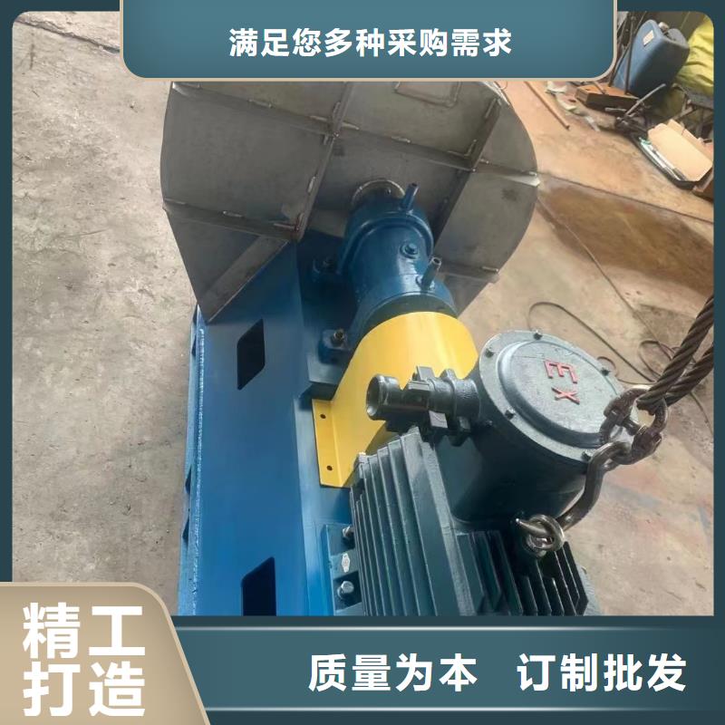 6-23NO6.5D硫化床鍋爐風(fēng)機(jī)專業(yè)信賴廠家2025已更新(今日/動態(tài))鐵廠風(fēng)機(jī)