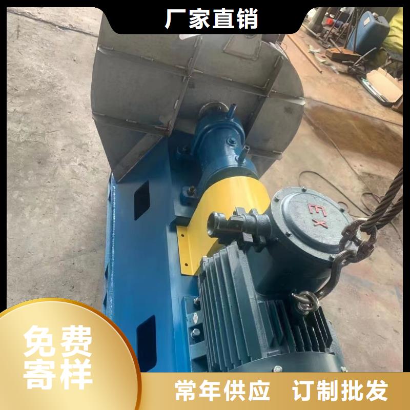 8-390D污水處理專業(yè)風機好品質(zhì)經(jīng)得住考驗2025已更新(今日/動態(tài))燃燒器專用風機