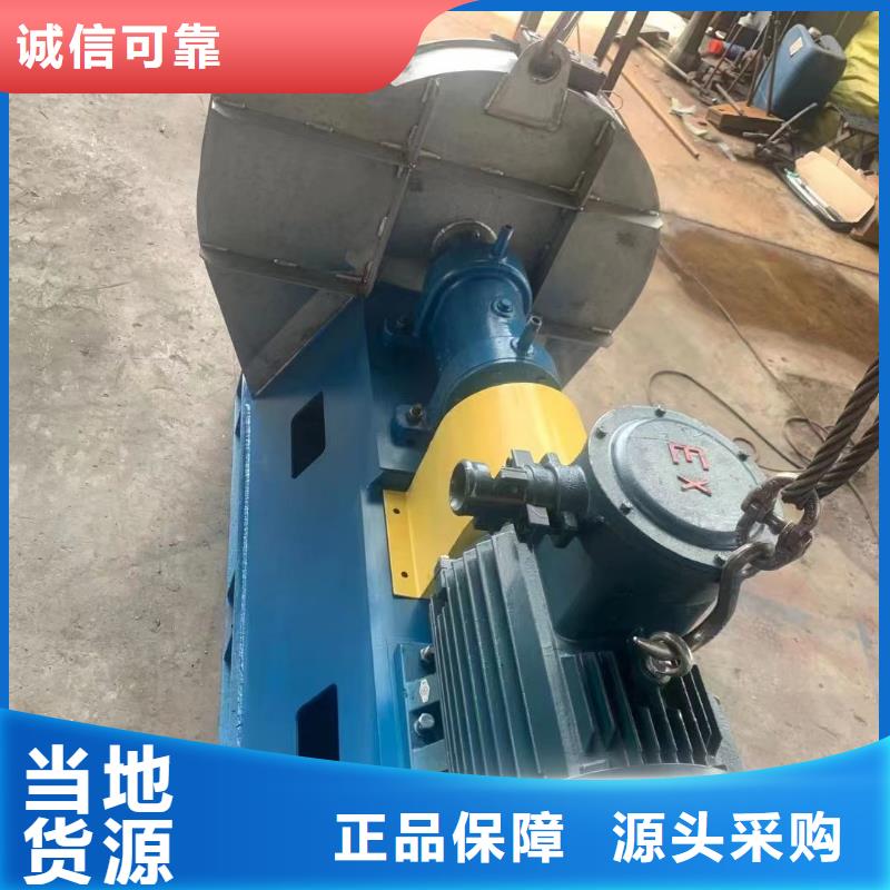 9-192.5D罗茨风机品质之选2025实时更新今日/斜槽硫化风机