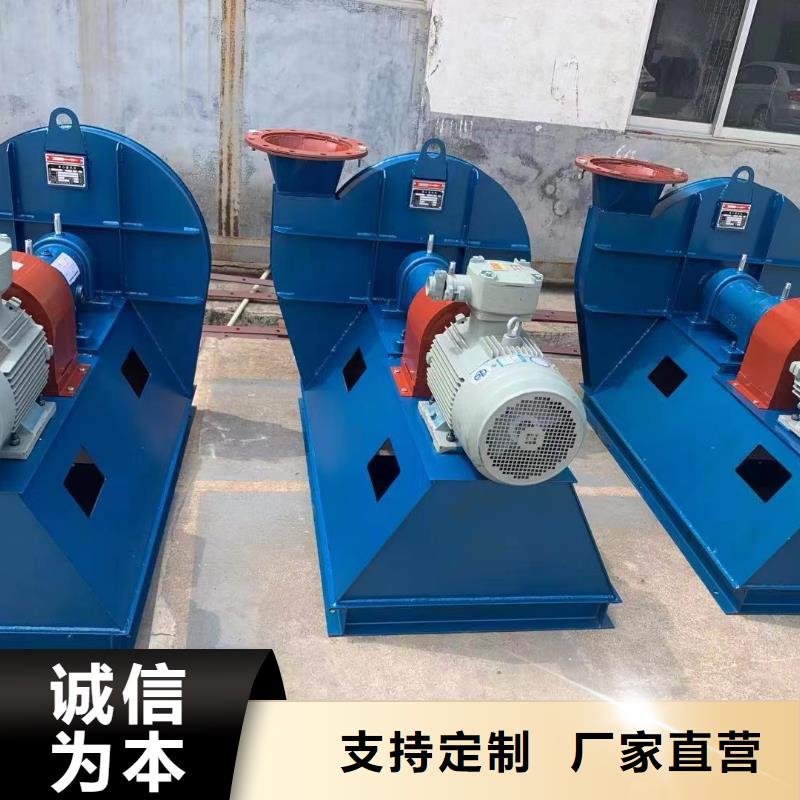 6-48離心通風(fēng)機(jī)爐尾風(fēng)機(jī)品質(zhì)保障售后無憂(好服務(wù)!2025已更新)山東立通18953977205