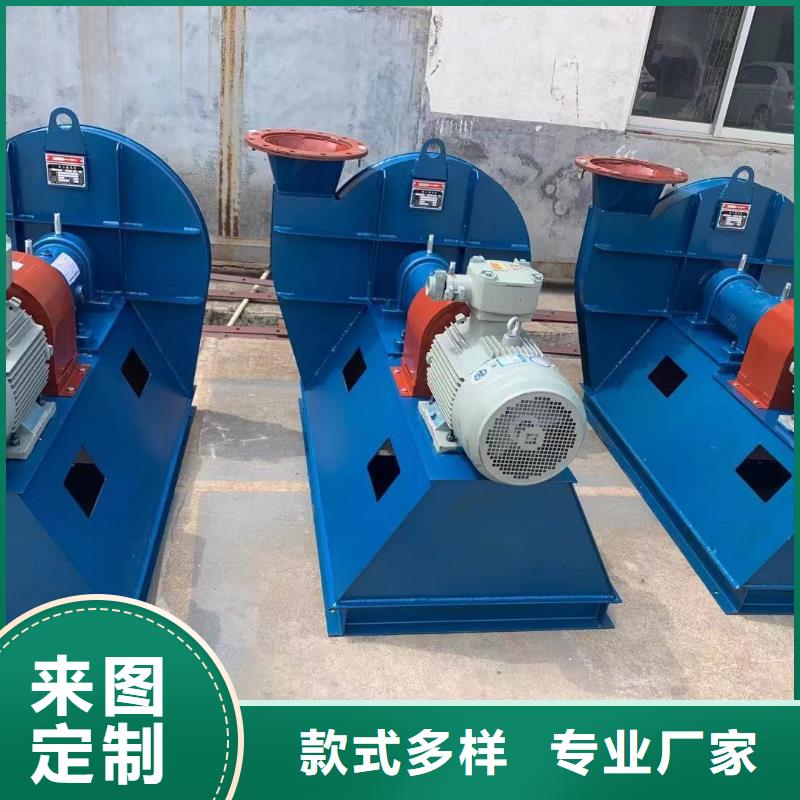 黔南LFSR200造紙專用風(fēng)機實惠工廠直供(有保障!2025已更新)防腐風(fēng)機