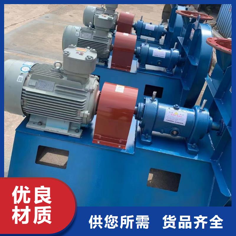 D100-71-1.6鋼鐵行業(yè)專用風(fēng)機(jī)產(chǎn)地源頭好貨2025已更新(今日/介紹)爐尾風(fēng)機(jī)