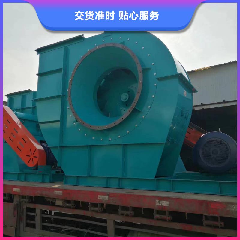 LFSR250不銹鋼風(fēng)機(jī)現(xiàn)貨銷售2025實時更新(今日/商情)二次風(fēng)機(jī)