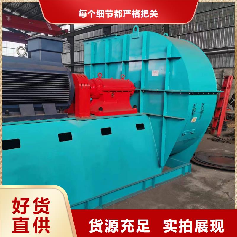 河源XQIINO5.4A地面清扫风机源厂(好服务!2025已更新)山东风机
