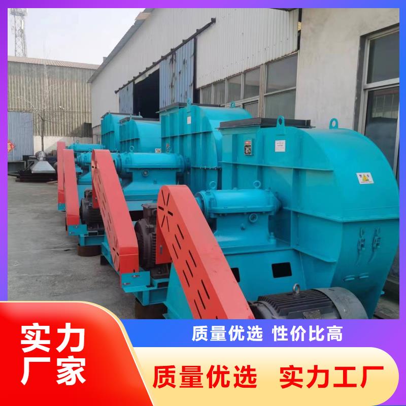 D40-71-1.6脱硝稀释鼓风机市场2025实时更新(今日/新闻)炉尾风机
