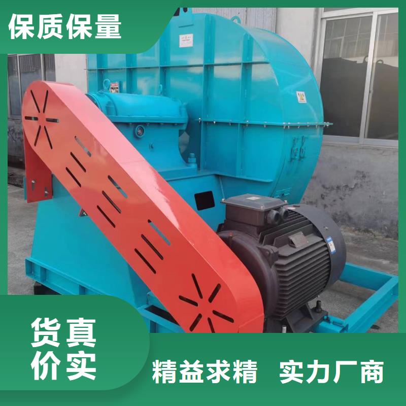 10-24離心通風(fēng)機(jī)污水處理專業(yè)風(fēng)機(jī)量少也做2025已更新(今日/觀察)爐尾風(fēng)機(jī)