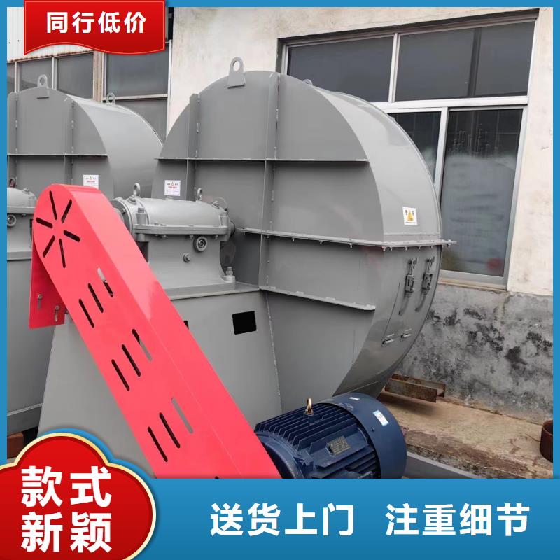 WTX12-04鏈條風(fēng)機(jī)專業(yè)生產(chǎn)廠家2025已更新(今日/批發(fā))返料風(fēng)機(jī)