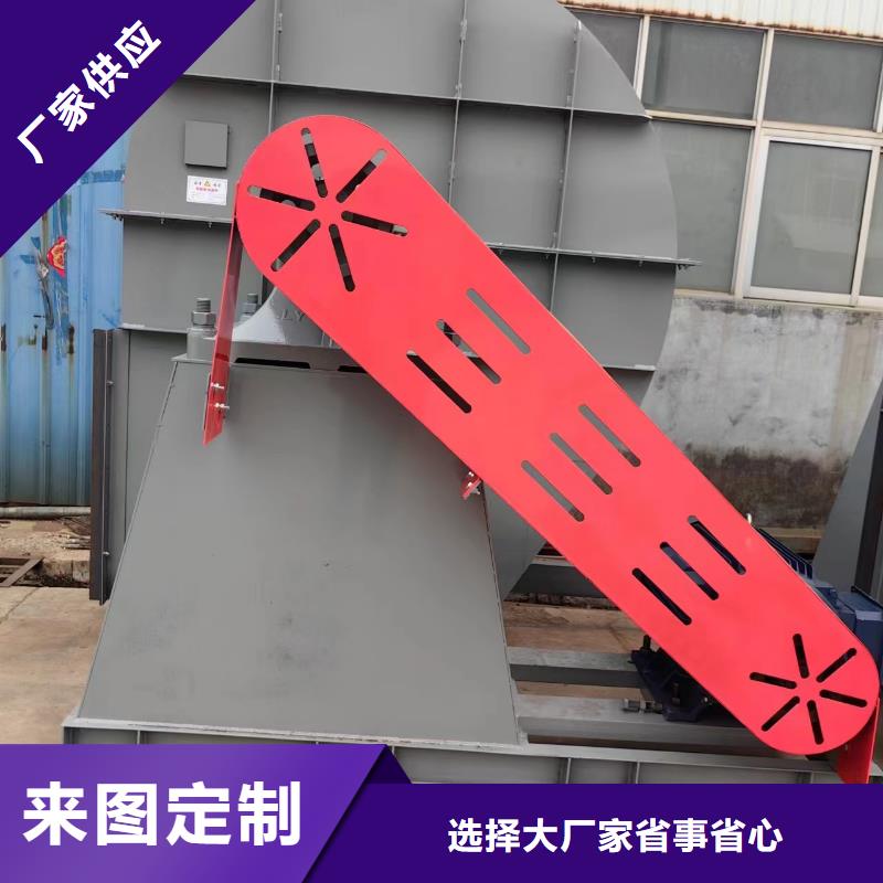 重庆9-12NO8D稀释风机选择我们选择放心2025已更新(今日/)山东临沂风机