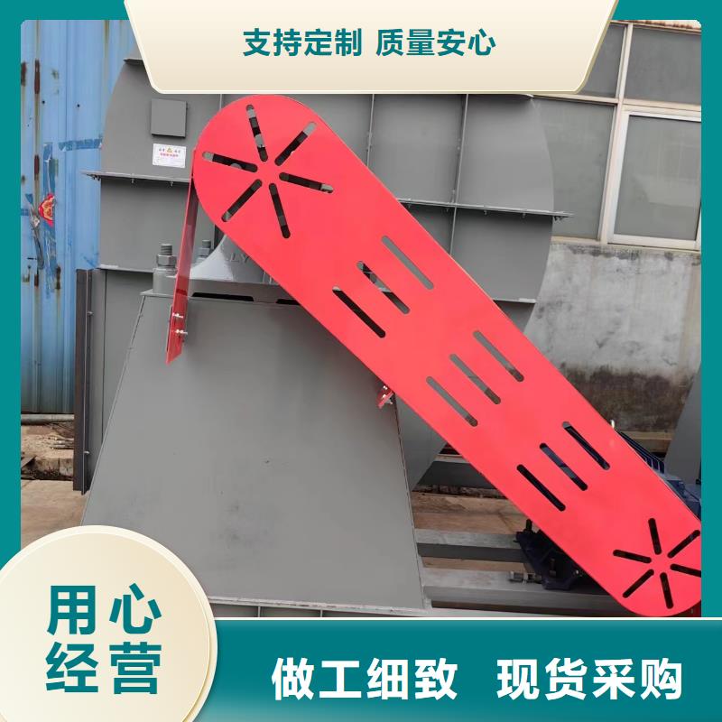 D100-71-1.6鋼鐵行業(yè)專用風(fēng)機(jī)產(chǎn)地源頭好貨2025已更新(今日/介紹)爐尾風(fēng)機(jī)
