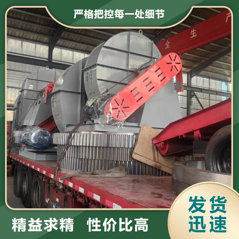 10-24離心通風(fēng)機(jī)污水處理專業(yè)風(fēng)機(jī)量少也做2025已更新(今日/觀察)爐尾風(fēng)機(jī)