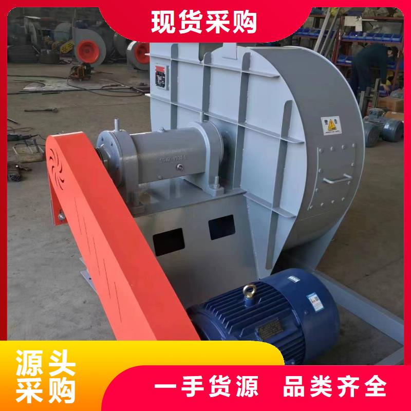 LFSR150羅茨鼓風(fēng)機(jī)質(zhì)量可靠2025實(shí)時(shí)更新/公司)氧化風(fēng)機(jī)