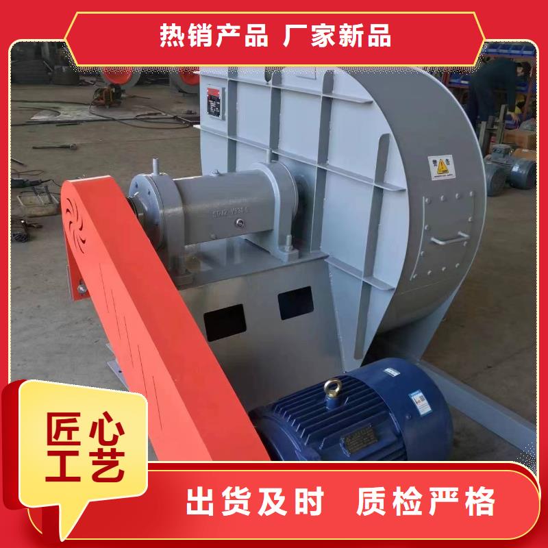 10-24離心通風(fēng)機(jī)污水處理專業(yè)風(fēng)機(jī)量少也做2025已更新(今日/觀察)爐尾風(fēng)機(jī)