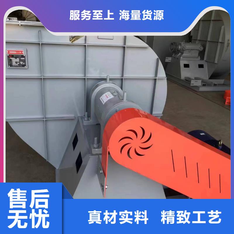 LFSR125冷卻風機快速物流2025已更新(今日/方案)臨沂風機