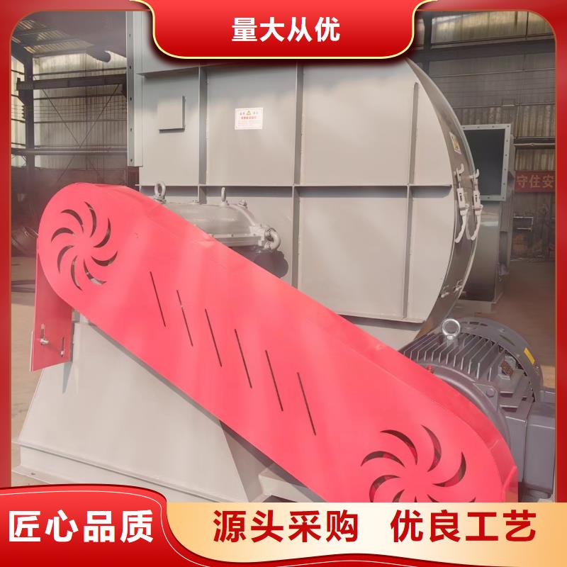 6-51離心通風(fēng)機(jī)稀釋風(fēng)機(jī)優(yōu)質(zhì)工藝2025已更新(今日/)冷卻風(fēng)機(jī)