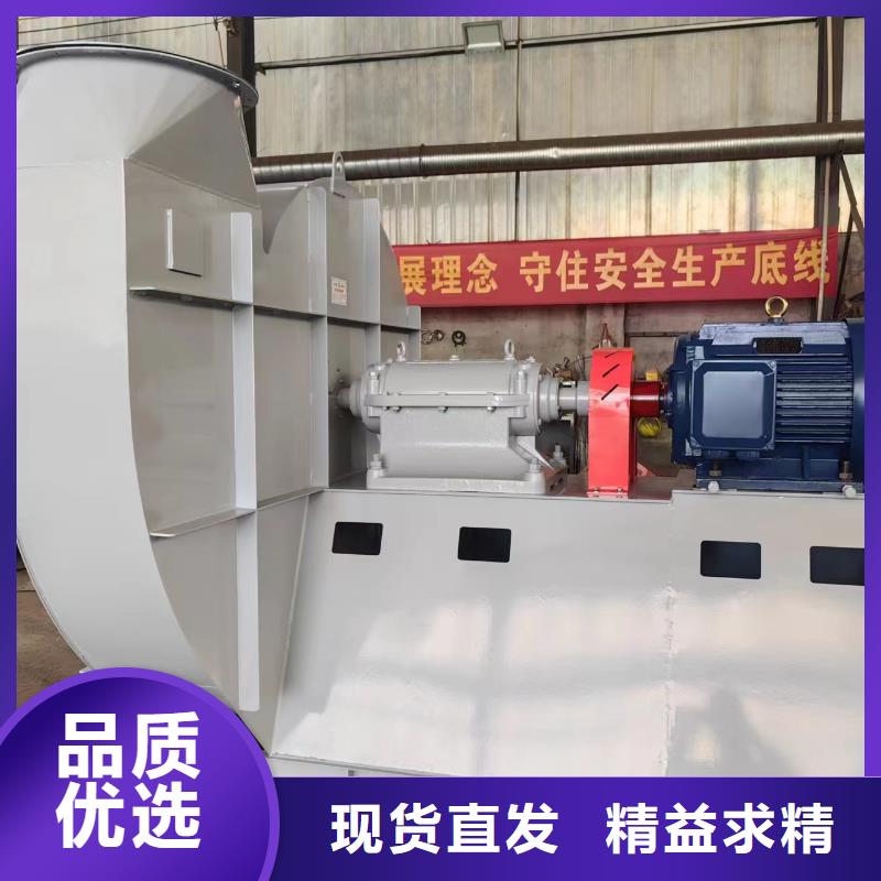 LFSR150臨沂鼓風(fēng)機實體廠家支持2025已更新(今日/熱點)燃燒器專用風(fēng)機