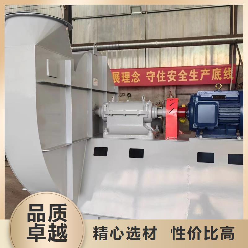 D40-61-1.5化工行业专用风机厂家经验丰富2025已更新(今日/动态)临沂鼓风机