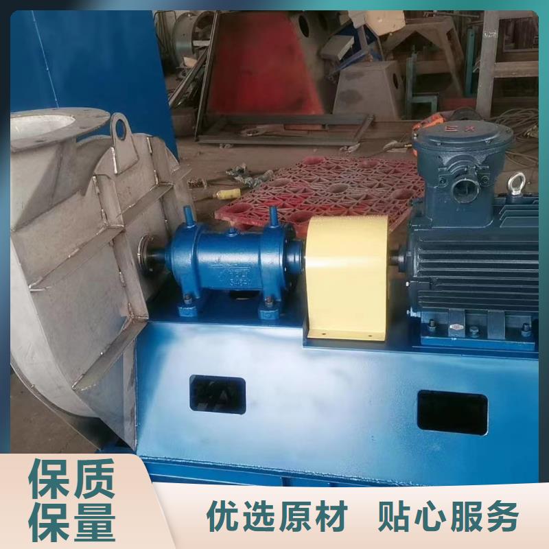 TX8-04鐵廠風(fēng)機質(zhì)檢合格2025實時更新(今日新聞)高壓鼓風(fēng)機