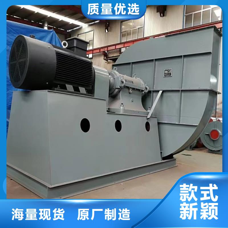 5-471.2D防腐風(fēng)機(jī)銷售的是誠信2025已更新(今日/標(biāo)準(zhǔn))防腐風(fēng)機(jī)